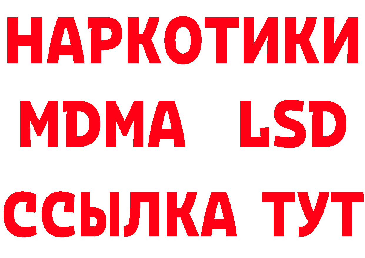 A PVP СК КРИС сайт это гидра Верхнеуральск